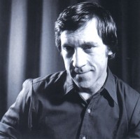 Концерт "Наш Высоцкий"