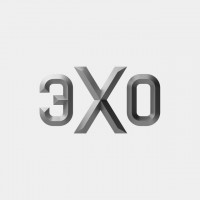 Театрализованный концерт «Эхо»