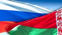 Концерт, посвященный Дню единения России и Белоруссии