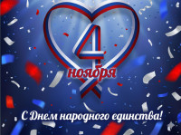 Концерт "В народных традициях"