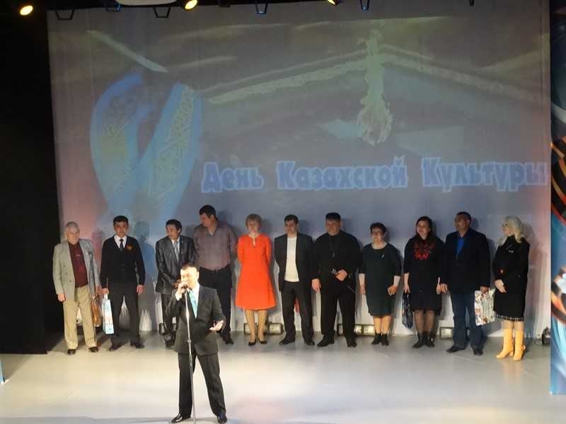 В День Казахской культуры вспоминали героев  Великой Отечественной войны
