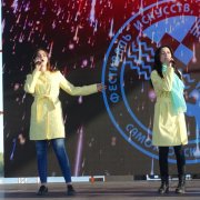dsc04034